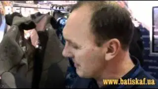 Гидрокостюм Beuchat Marlin Prestige