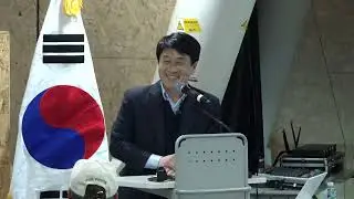 해저터널시대 남해를 위한 첫번째 정책포럼 남해, 정원의 섬으로!