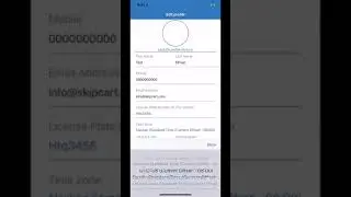 Updating Your Profile (June 19)