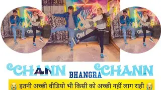 Chann Chann: Jordan Sandhu | Bhangra Video | Latest Punjabi Song 2022 | Latest  Bhangra Video |