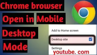 How to open google chrome in desktop mode on your android phone/tablet! Chrome browser desktop mode