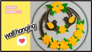 Paper wall hanging idea#Cardborad reuse#flower wallmate#DIY room decor#dream_catcher😍#flowerhanging