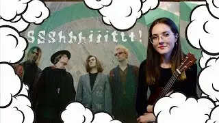 ТЕБЯ НЕТ | SSSHHHIIITTT! COVER | NADIA SPERO