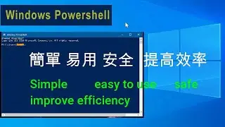 Powershell allows Windows💻 to use basic, safe, and important commands with improved efficiency