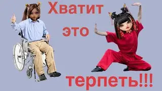 РАСПАКОВКА OVERPRICED ￼КУКЛЫ МОНСТЕР ХАЙ | посылка с Алиэкспресса | проблемы б/у кукол