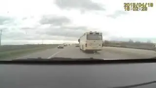Авария