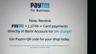 Paytm stock | Paytm share news 