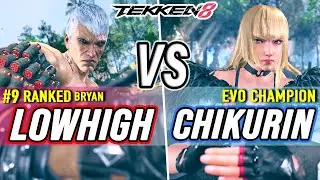 T8 🔥 LowHigh (#9 Ranked Bryan) vs Chikurin (#1 Ranked Lili) 🔥 Tekken 8 High Level Gameplay