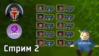 Комментирую Турнирные игры! Hogs of War [PlayStation 1]