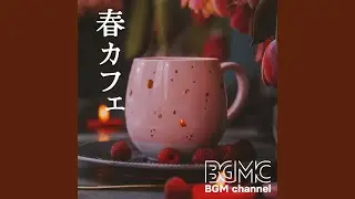 Soft Sway