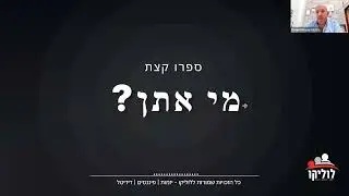 הדרכת בניית חנות דרופשיפינג
