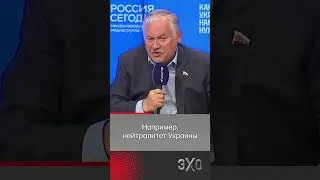 Депутат «ЕР» жёстко раскритиковал Путина 