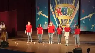 Покачи 29 ноября 2019 год КВН...