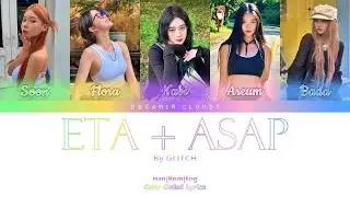 How Would My Girl Group Sing "ETA" + "ASAP" by NewJeans (Line Distribution)