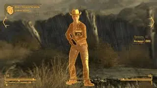 VATS bug (Fallout NV)