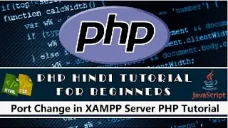 How to Solve Error Apache Server Xampp in PHP Tutorial(Hindi/Urdu)