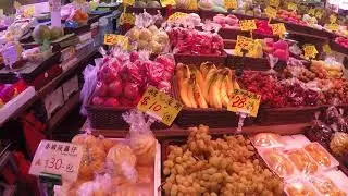 Hong Kong street market