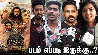 Ponniyin Selvan 2 Public Review | Ponniyin Selvan 2 Review | PS2 Review | Maniratnam | Karthi,Vikram