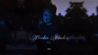 iox - Povestea Noastra 💕