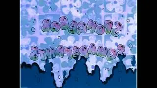 SpongeBob SquarePants Theme Song In G Major 2000