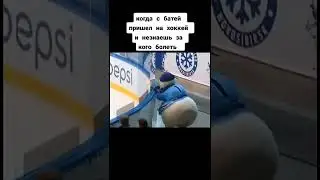 Подпишись!!! 