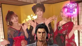 Like A Dragon Ishin Karaoke - True Hearted Samurai (Yuna Ogura, Kana Momonogi, Yui Hatano)