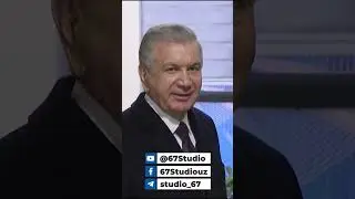 Шавкат Мирзиёев: Шундай қиламиз, ҳамма кетганлар қайтиб келишига имконият яратимиз.