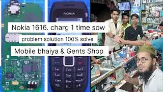 Nokia 1616 1 time charging sow problem.Nokia 1616 charging not working. problem solved 100%