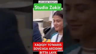 #automobile #qashqirlarmakonipistirma #comedyfilms #3мировая #rek #comedymovies #дуэт #train #тренд