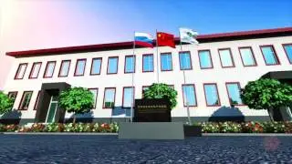 АПК ТАЙ ЮАНЬ