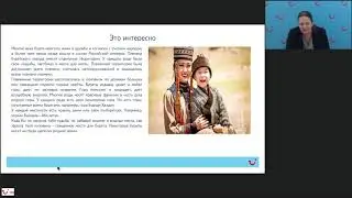 Бурятия - самый мистический край России