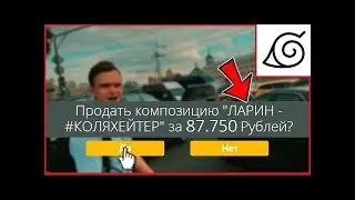 ТОП 5 ЛУЧШИХ САЙТОВ ДЛЯ ЗАРАБОТКА ДЕНЕГ НА МУЗЫКЕ БЕЗ ВЛОЖЕНИЙ