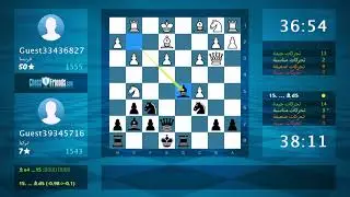 Chess Game Analysis: Guest33436827 - Guest39345716 : 0-1 (By ChessFriends.com)