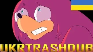 CG5 - Знайти Шлях (Find Da Wae - Ukrainian Cover) [UkrTrashDub]