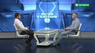 20180719 ИНТЕРВЬЮ С ЧЕМПИОНОМ КРОССЛИФТИНГ