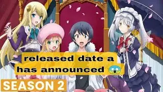 In another world with my smart phone anime is really releasing in April? #anime2023 #animenews