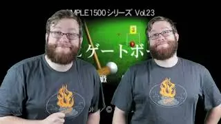 Eco's Simple Series Vol 23: The Gateball