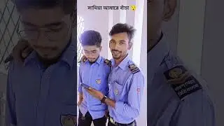 mention#সাদিয়া#funny #dhaka#bangladesh