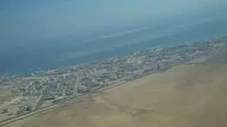взлет самолёта
