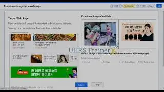 Prominent Image for a Web Page | Qualify PASSED | UHRS Trainer