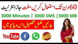 Jazz SIM Lagao Offer 2021 | Jazz band sim offer