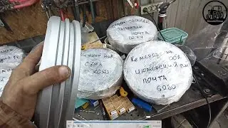 сделал-отправил (отчет о проделанной работе) 