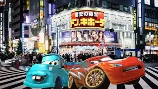 Pixar Cars Toon ( Tokyo Mater vs Kabuto and dragon Lightning McQueen) 