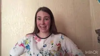 Online-урок 