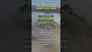 Doa untuk Pemimpin (2)