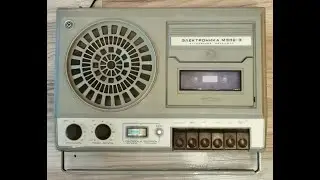 Кассетный магнитофон Электроника-312-3 СССР.