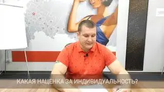 УФ печать. Вопросы