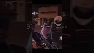 ДРОП ТРЕКА В ТГК: SEDIDER