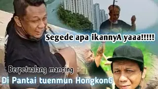 ¦¦HONGKONG FISHING¦¦ Keseruan mancing di tepi laut Tuenmun hongkong 😀
