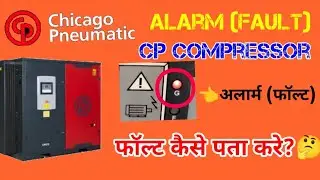 How to find out the fault of compressor?  || कंप्रेसर का फाल्ट कैसे निकाले? #cpcompressor